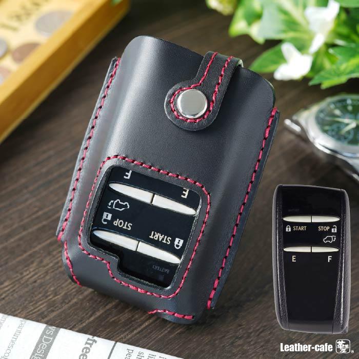 キーホルダー付 エンジンスターターケース レクサス リモートスタート スマートキー キーカバー 車 本革 レザー 日本製 メンズ おしゃれ 名入れ 窓付き Lexus S Order 革茶屋ヤフーショッピング店 通販 Yahoo ショッピング