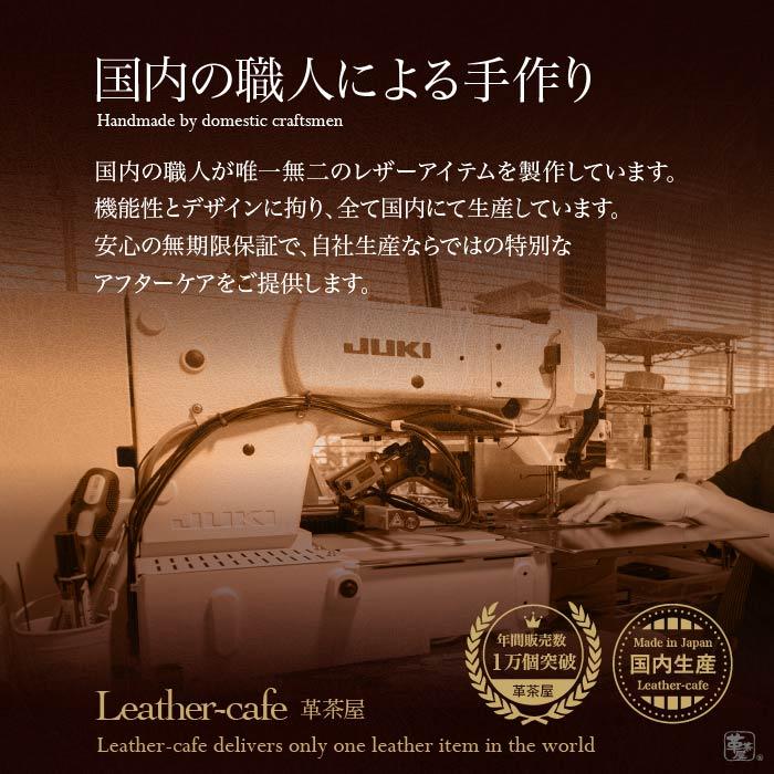 エンジンスターターケース レクサス リモートスタート スマートキー キーカバー 車 本革 レザー 日本製 メンズ おしゃれ 名入れ 窓付き｜leathercafe-y｜06