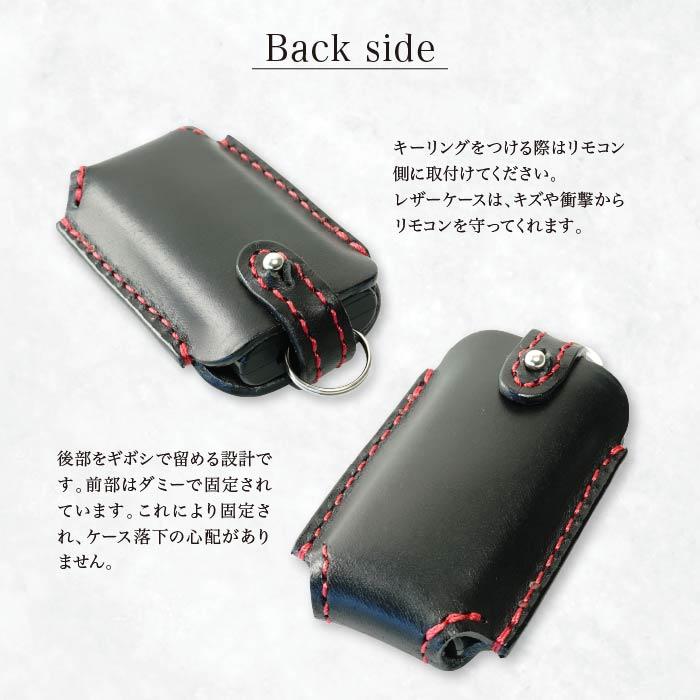 リクシル LIXIL タッチキー キーカバー スマート キーケース 家の鍵 本