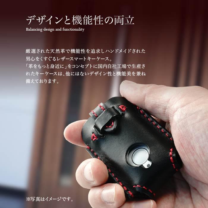 リクシル LIXIL タッチキー キーカバー スマート キーケース 家の鍵 本