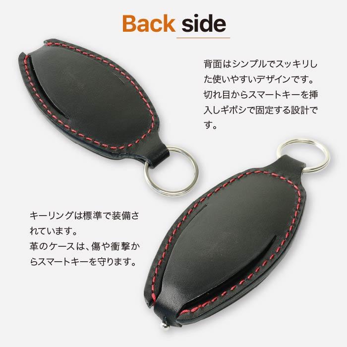 マクラーレン(車) スマートキーケース マクラーレン 540 570 600