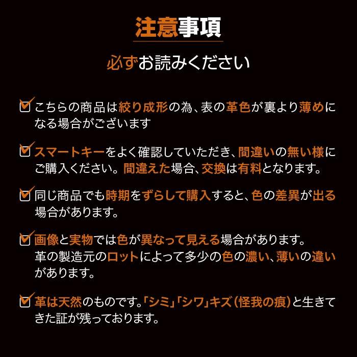 マクラーレン（McLaren） スマートキーケース 540 570 600 720 765 GT