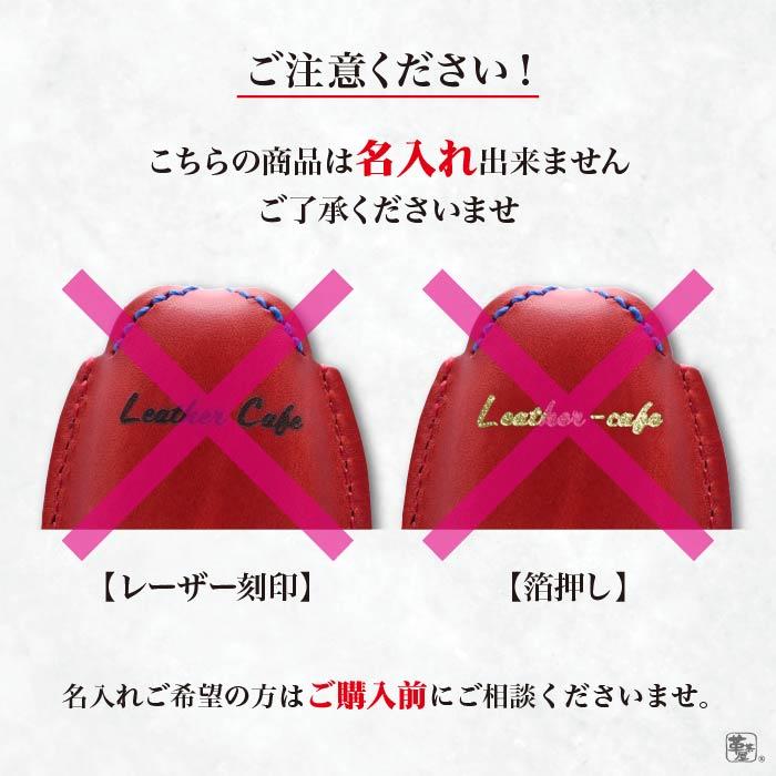 マクラーレン 540C 570S LT 720S アルカンターラ製キーカバー マクラーレン 540C 570S LT 720S アルカンターラ製キーカバー