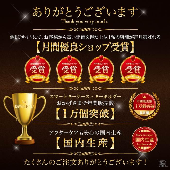 マクラーレン(車) スマートキーケース マクラーレン 540 570 600 720