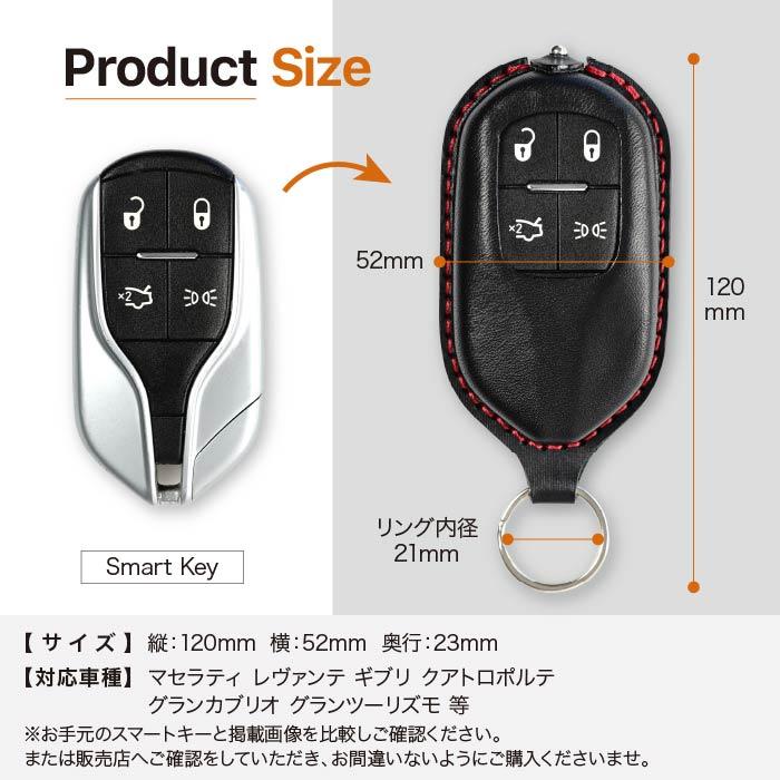 Maserati（マセラティ） MC-20 ギブリ レヴァンテ クアトロポルテ