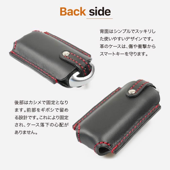 マツダ（Mazda） スマートキーケース ロードスター CX-3 CX-5 mazda2