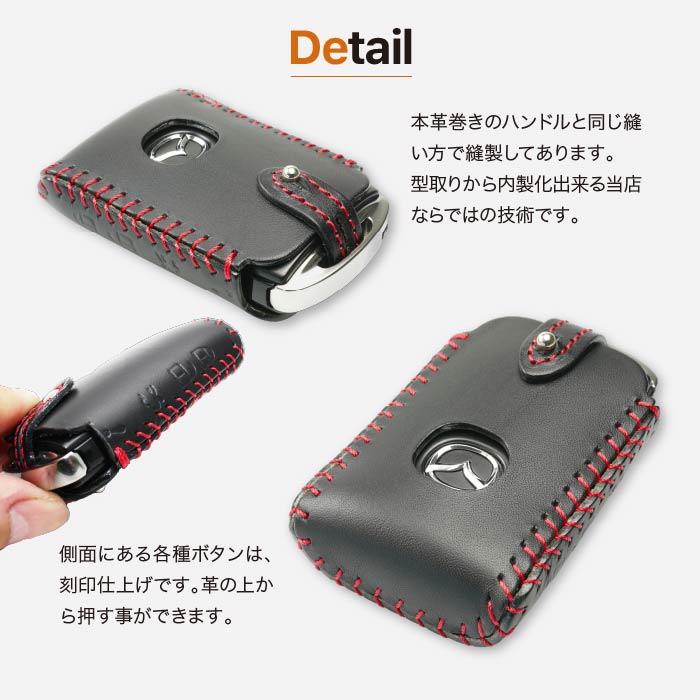 スマートキーケース マツダ 窓付き CX-5 CX-30 CX-8 CX-60 mazda3 6