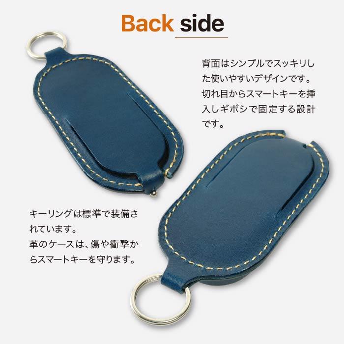 スマートキーケース BMW MINI ミニ 2024 F65 F66 F67 U25 J05 J01