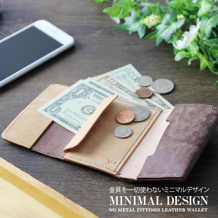 三つ折り財布 メンズ レディース ミニ財布 コンパクト 本革 カード