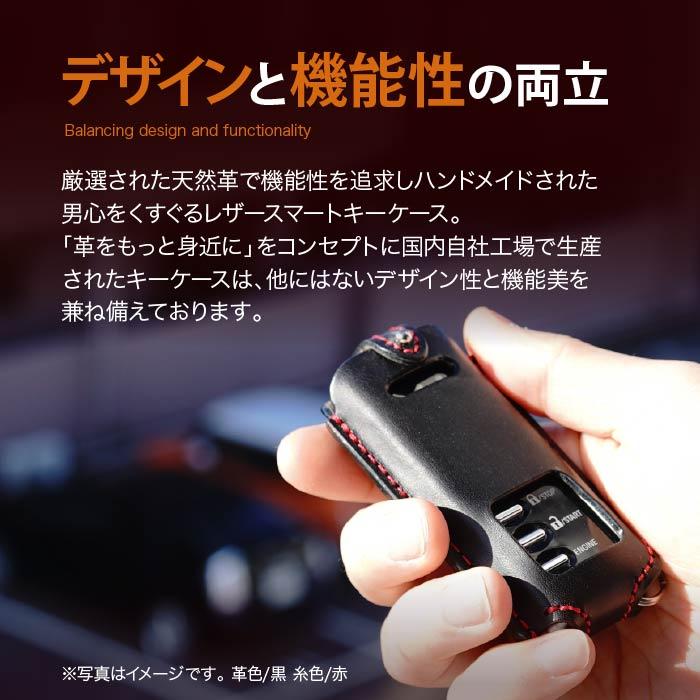 トヨタ（TOYOTA） 三菱 日産 エンジンスターター リモコンケース