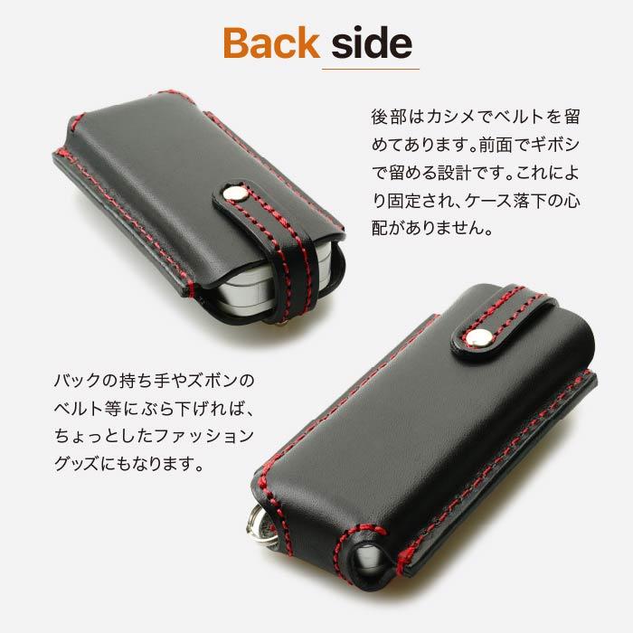 三菱（MITSUBISHI） エンジンスターターケース デリカ D5