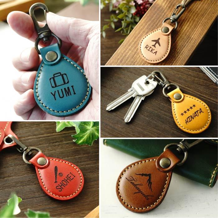 Starbucks ブラウンレザー キーホルダー　ドロップ Starbucks ブラウンレザー キーホルダー ドロップ