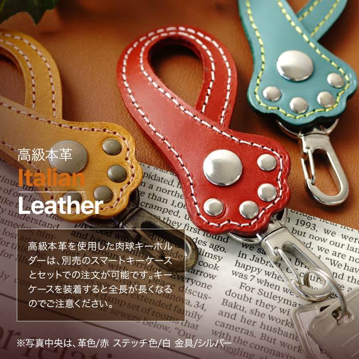 【限定品】グッチ 猫 クリスマスデザイン キーホルダー ストラップ グッチ日本限定 ヒグチユウコ猫(ボー)GGキャンバス チャーム