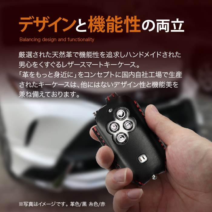 ネクストライト エンジンスターター ケース NEXTLIGHT-MC,F1 NEXTLIGHT