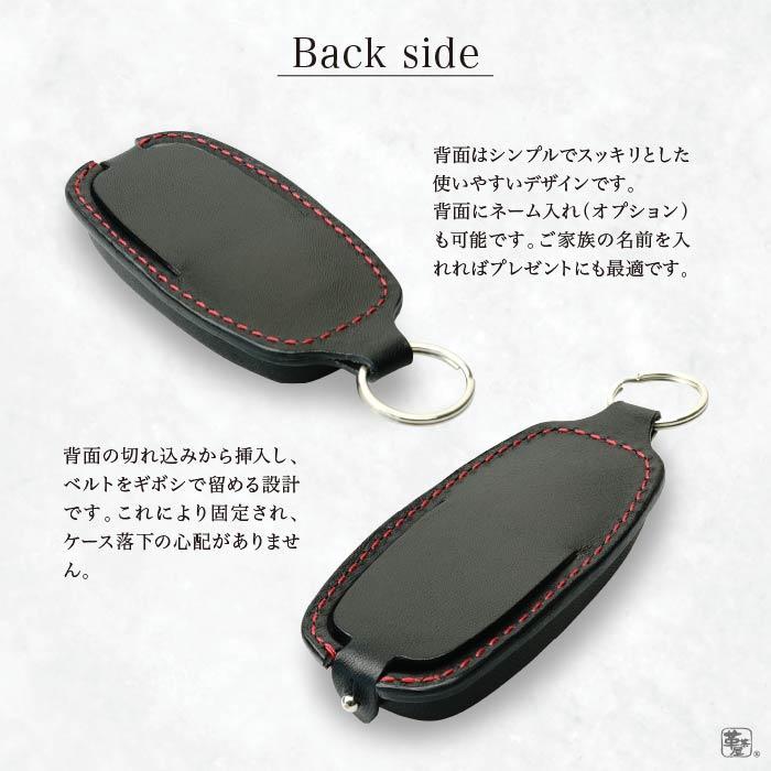 日産 スマートキーケース 新型セレナ アリア サクラ エクストレイル 窓 