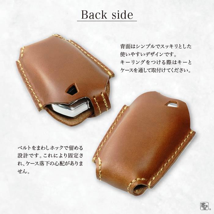 スマートキーケース プジョー シトロエン DS フランス C5X スマートキーケース プジョー シトロエン DS フランス C5X