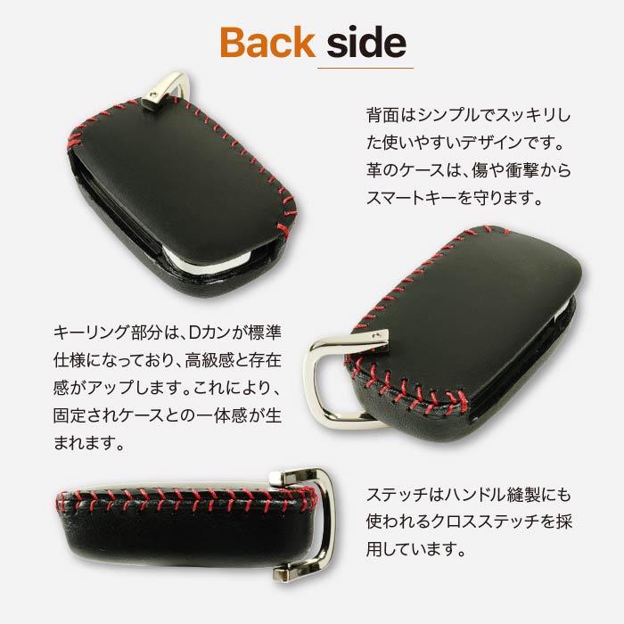 スマートキーケース ルノー カングー トゥインゴ フランス車 キー