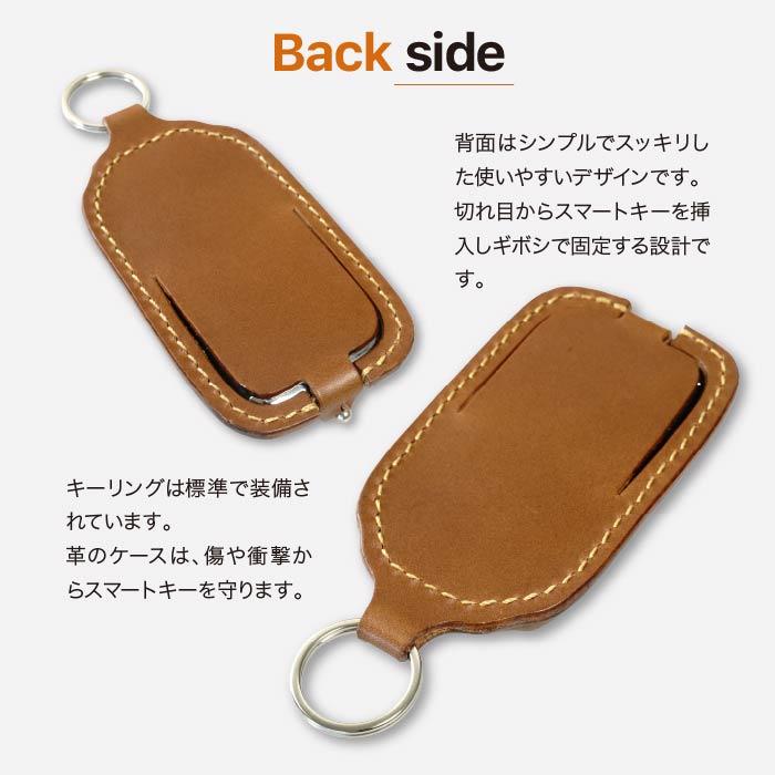 スマートキーケース ロールスロイス専用 カリナン ファントム ゴースト