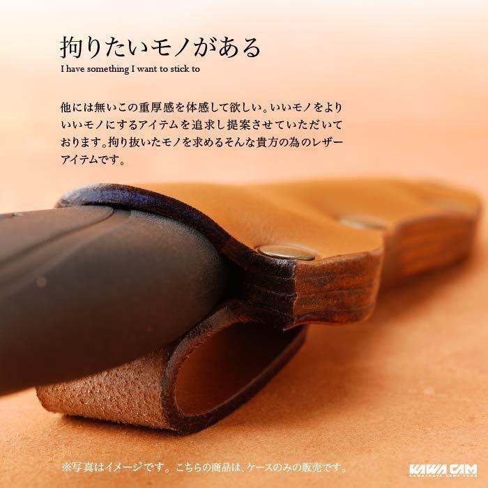 モーラナイフ コンパニオン 専用シース 鞘 カバー ケース 本革 レザー 牛革 ブッシュクラフト バトニング フェザースティック 日本製 morakniv 革キャン |  | 01