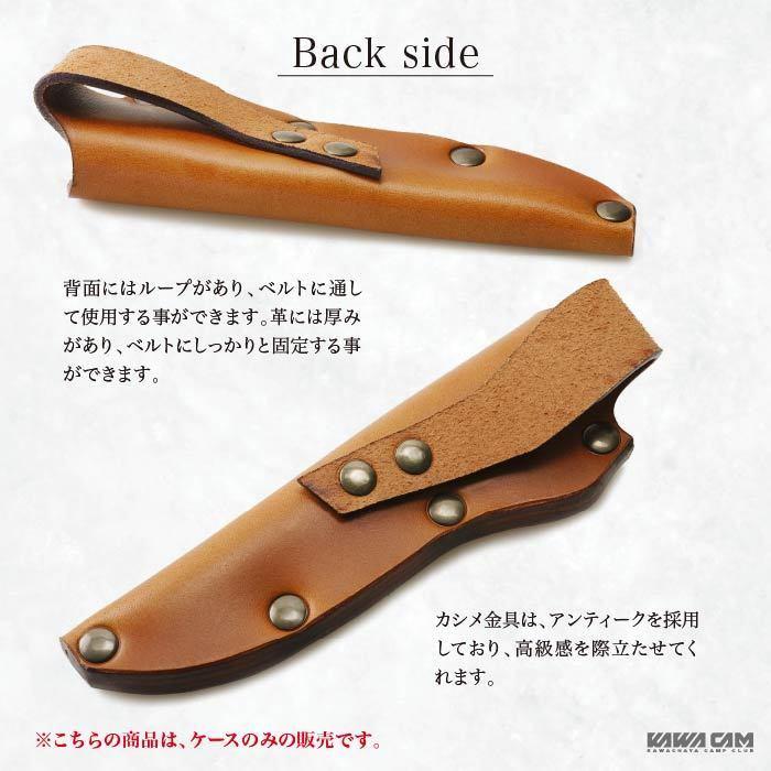 モーラナイフ コンパニオン 専用シース 鞘 カバー ケース 本革 レザー 牛革 ブッシュクラフト バトニング フェザースティック 日本製 morakniv 革キャン |  | 09