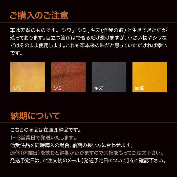 モーラナイフ コンパニオン 専用シース 鞘 カバー ケース 本革 レザー 牛革 ブッシュクラフト バトニング フェザースティック 日本製 morakniv 革キャン |  | 12