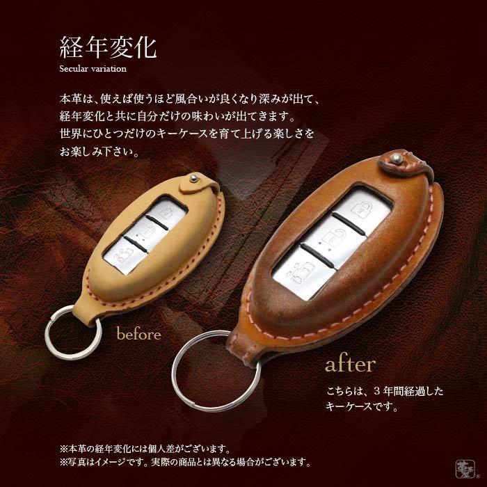 キーホルダー付 ハスラー ラパン アルト ワークス スズキ キーケース スマートキー キーカバー 革 レザー 日本製 メンズ おしゃれ 名入れ 窓付き Suzuki A Order 革茶屋ヤフーショッピング店 通販 Yahoo ショッピング