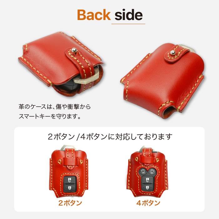 スズキ（SUZUKI） スマートキーケース ジムニー シエラ スイフト