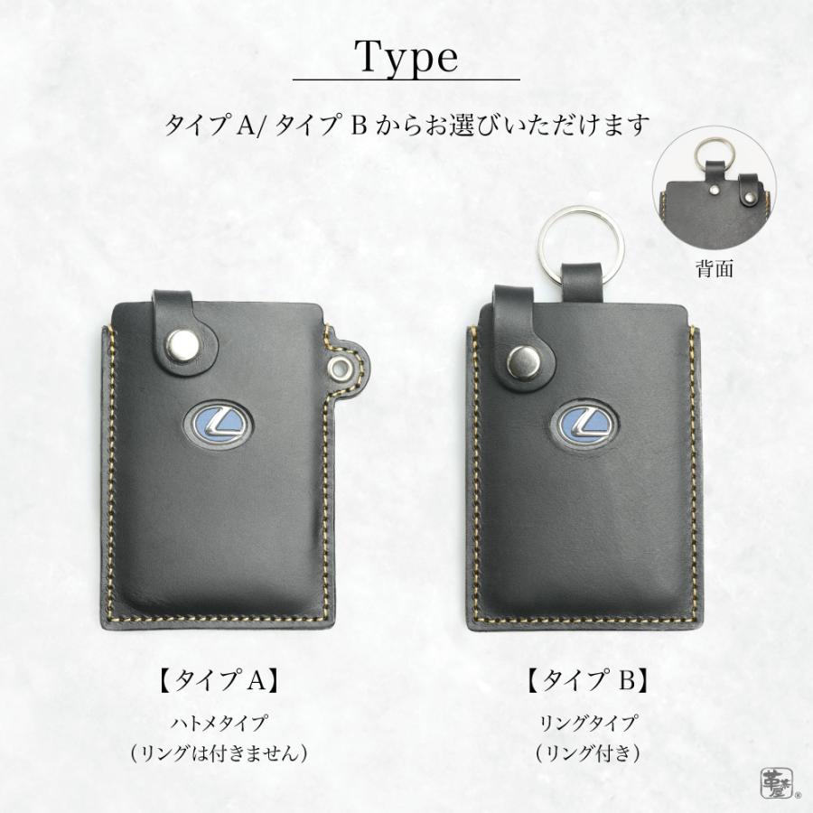 カードキーケース トヨタ レクサス クラウン ハリアー キーカード 革 レザー T Card A 革茶屋ヤフーショッピング店 通販 Yahoo ショッピング