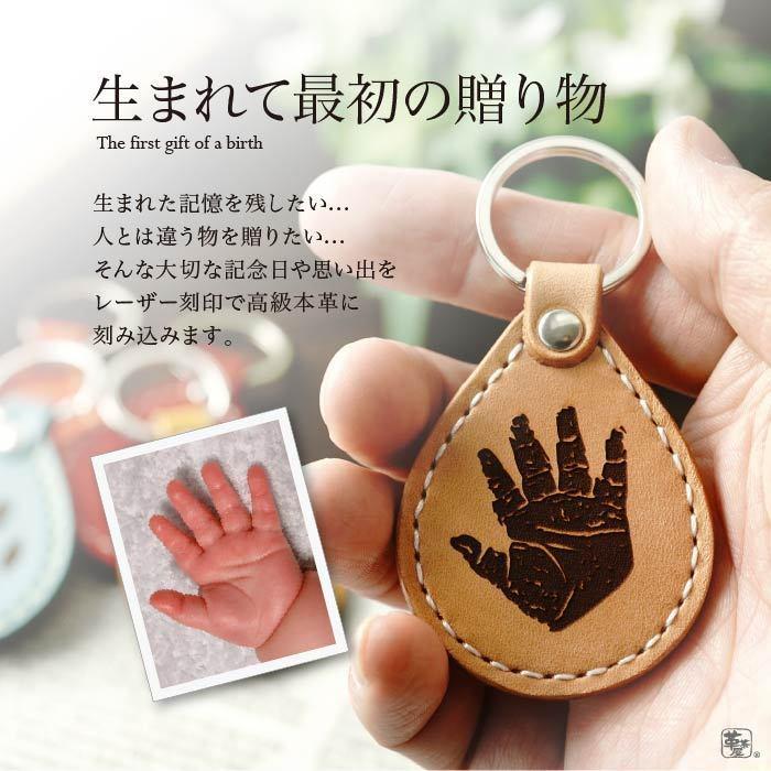★FISHMOON☆様オーダーページ❁手形足形キーホルダー꘎୫名入れギフト記念品 om-lpa5003.jpg