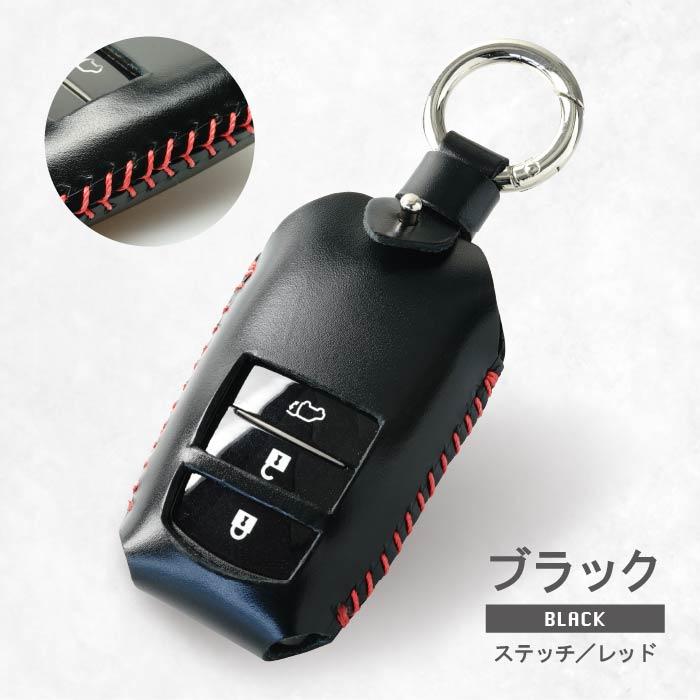 トヨタ（TOYOTA） スマートキーケース ヤリスクロス GR カローラ