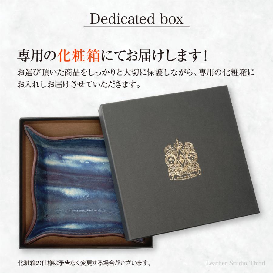 レザー トレイ 高級 革 トレー インテリア レザープレート マルチ