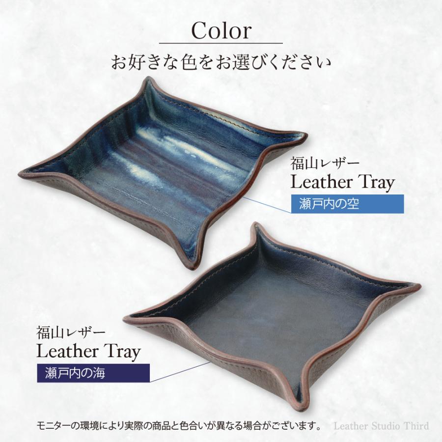 レザー トレイ 高級 革 トレー インテリア レザープレート マルチ