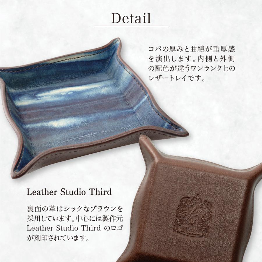 MCM レザー ロゴ ヴィセトス インテリアトレイ ブラウン 小物置き☆美品☆ レザー トレイ 高級 革 トレー インテリア レザープレート マルチ