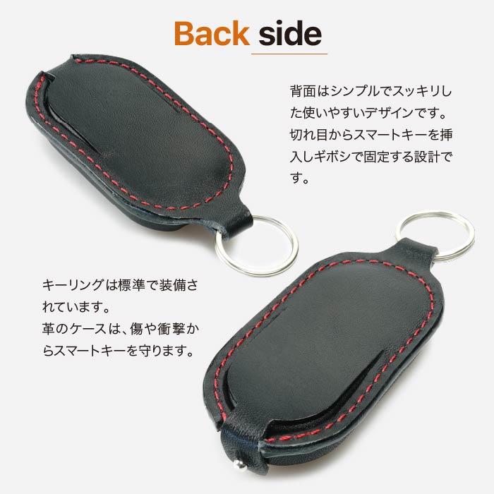 YKK スマートドア リモコンキー ケース カバー YKKAP 玄関 ドア