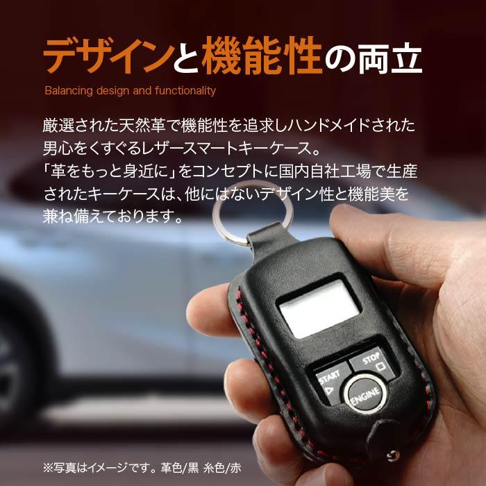 ユピテル エンジンスターター リモコン VE-E6610st VE-E7710st