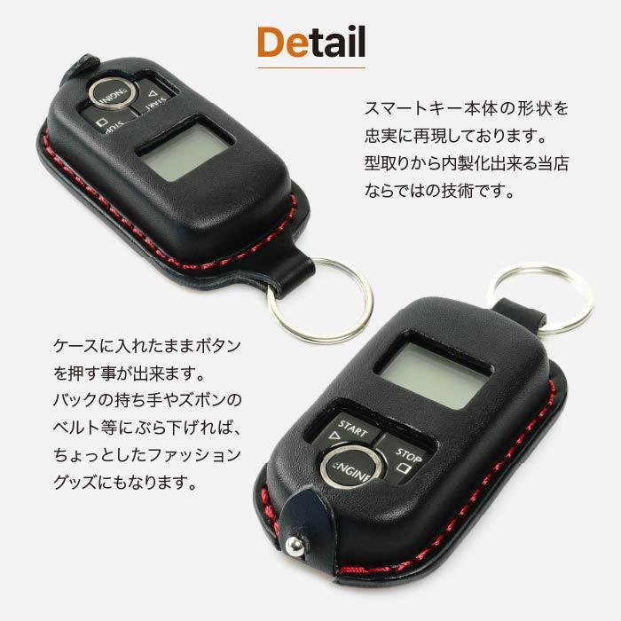 ユピテル エンジンスターター リモコン VE-E6610st VE-E7710st VE