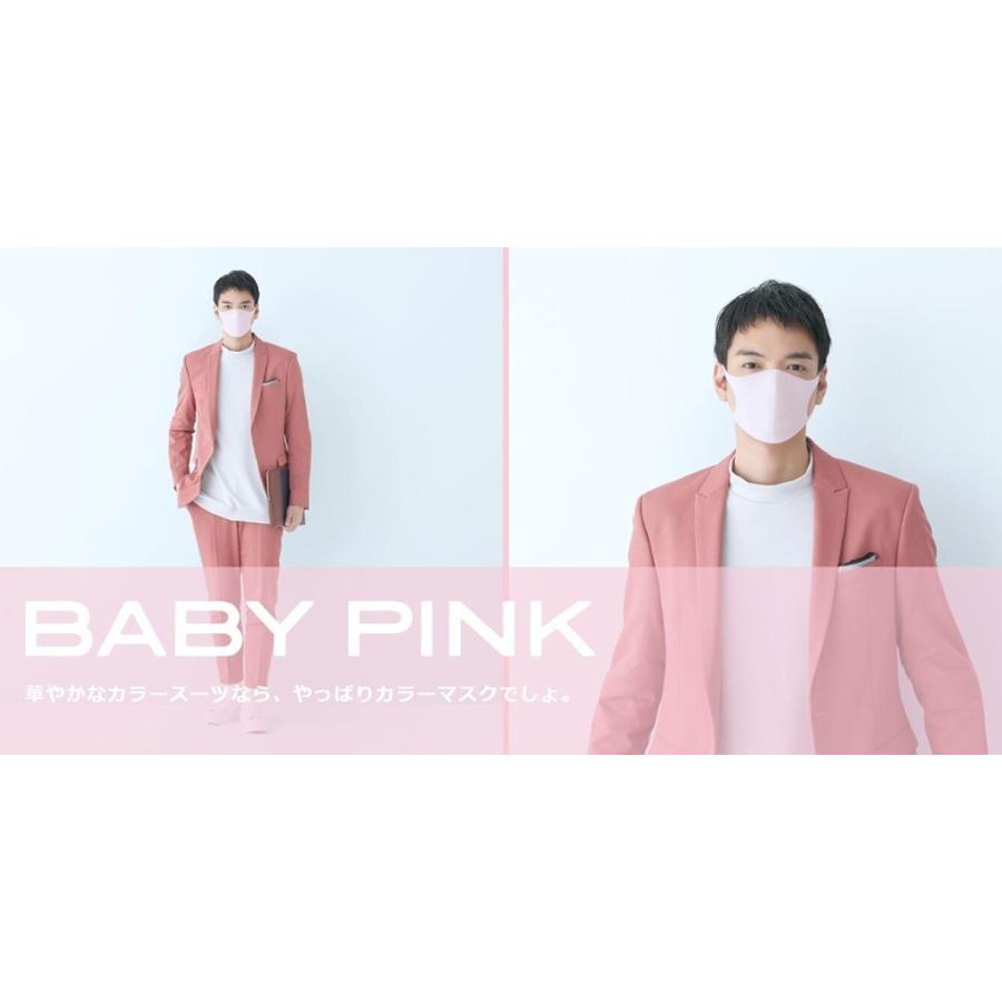 日本製 Small Pastel３色入り ピンク Pitta Mask ピッタマスク ３枚入り 在庫あり 風邪 ほこり 花粉対策 男女兼用 洗えるマスク 全国マスク工業会 飛沫防止 Ptmask 3csp Leathercity 通販 Yahoo ショッピング