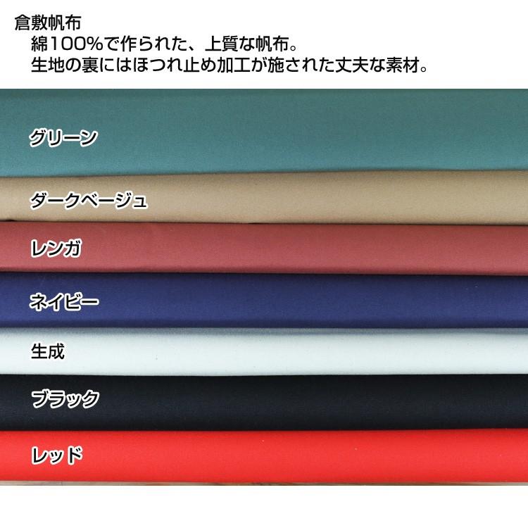 本革ハンドメイドbag トゴ素材 トートバッグ 本革 A4 名入れ ハンドメイド 革工房から直送 : 名入れ革