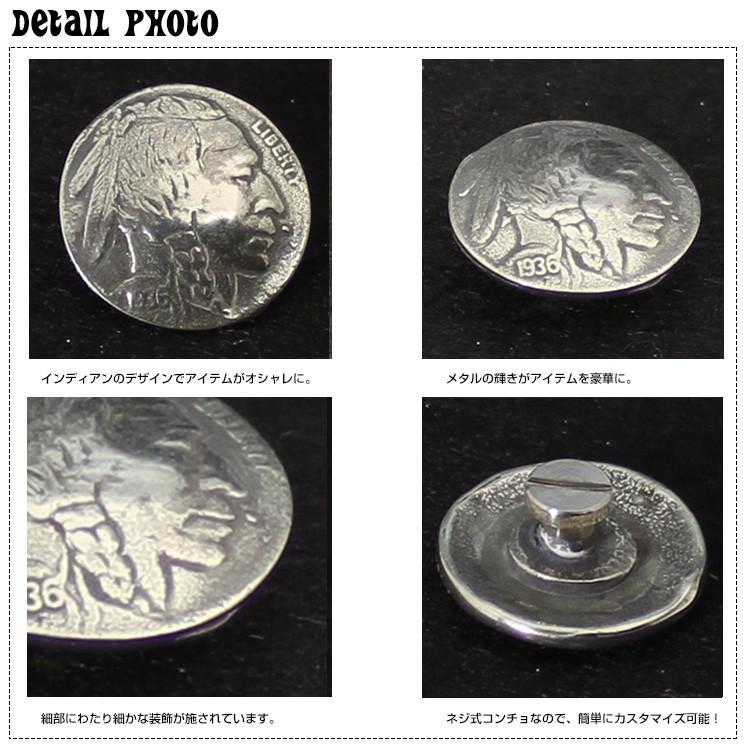 コンチョ ボタン カスタム 財布 革 皮製品などのカスタムに
