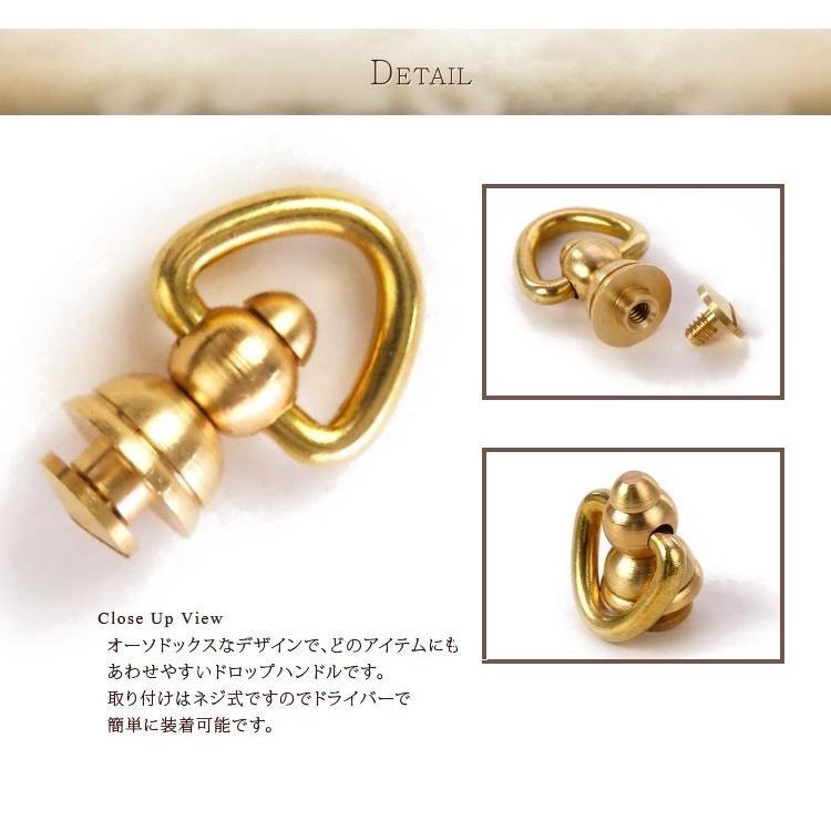 ドロップハンドル カスタム 財布 革 皮製品などのカスタムに : 名入れ