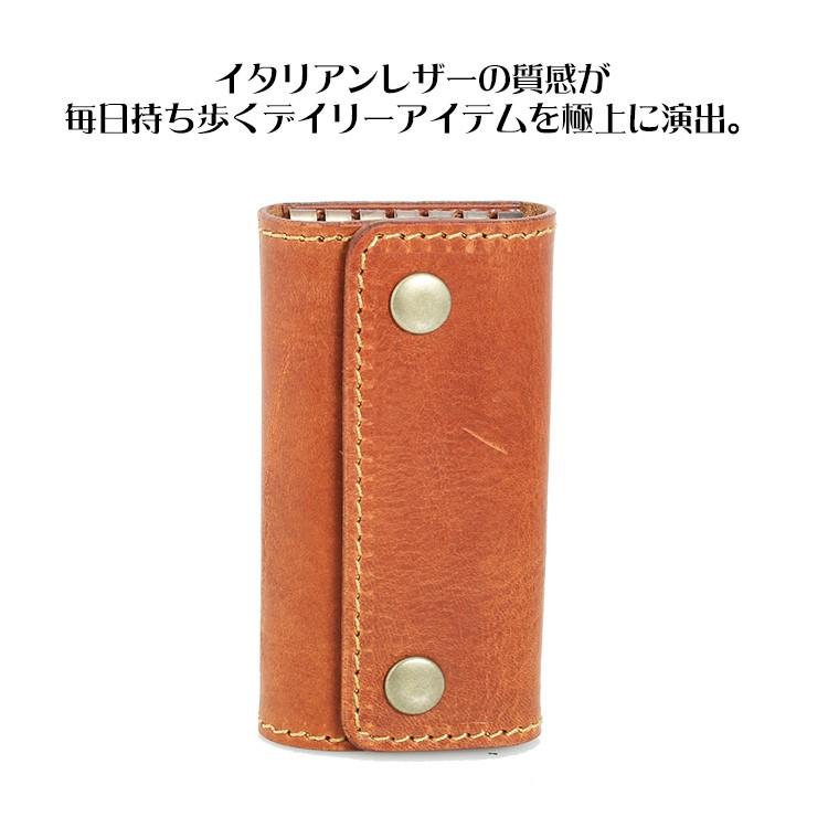 キーケース 本革 名入れ 6連 ハンドメイド 革工房から直送 : 名入れ革