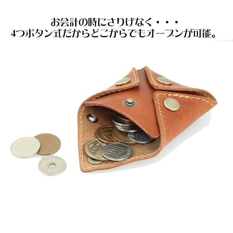 小銭入れ コインケース 本革 名入れ ハンドメイド 革工房から直送 : 名