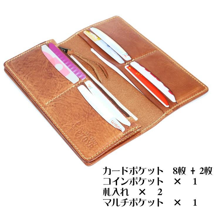 長財布 本革 イタリアンレザー 名入れ ハンドメイド 革工房から直送