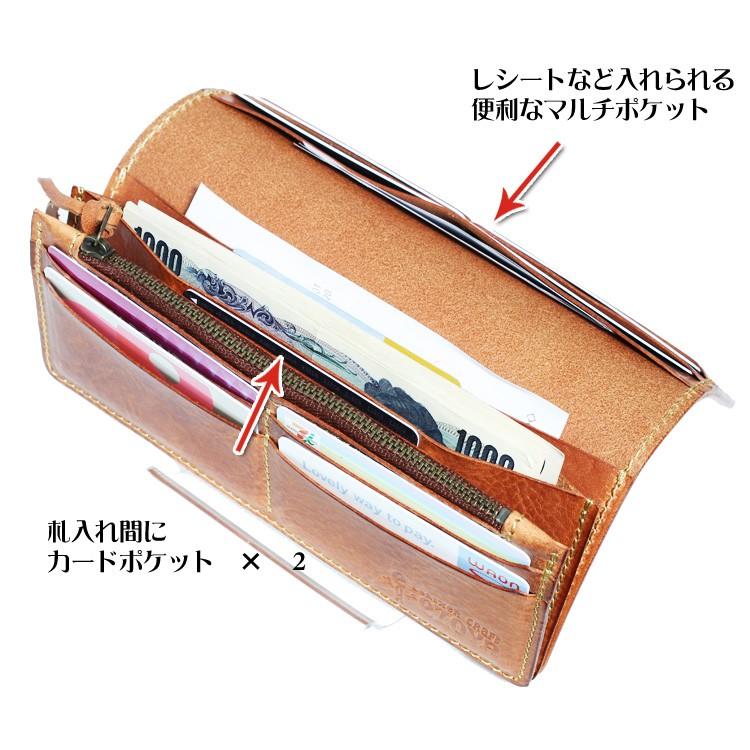 長財布 本革 イタリアンレザー 名入れ ハンドメイド 革工房から直送