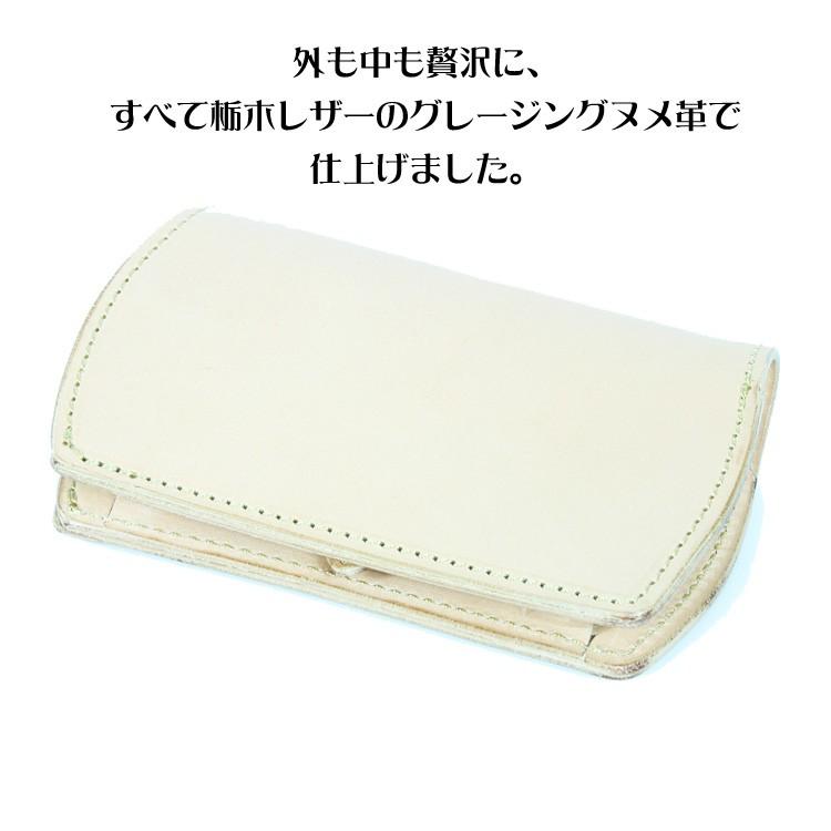 栃木レザー 財布 二つ折り メンズ レディース ミドルウォレット 栃木レザー 財布 二つ折り メンズ レディース ミドルウォレット