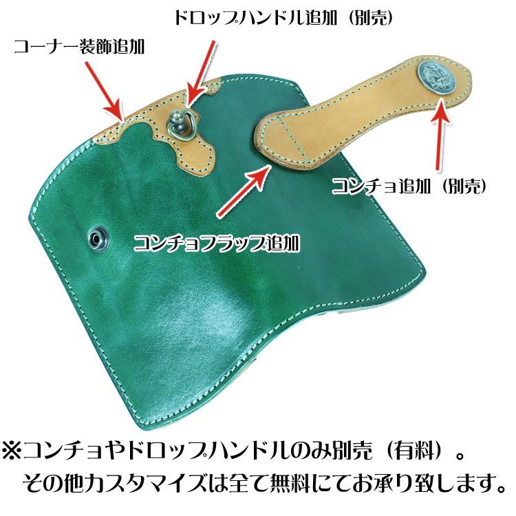 栃木レザー 財布 二つ折り ミドルウォレット 本革 名入れ ハンドメイド