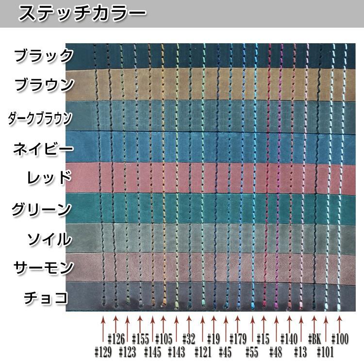 ブックカバー 本革 名入れ 父の日 2026 ギフト 誕生日 プレゼント