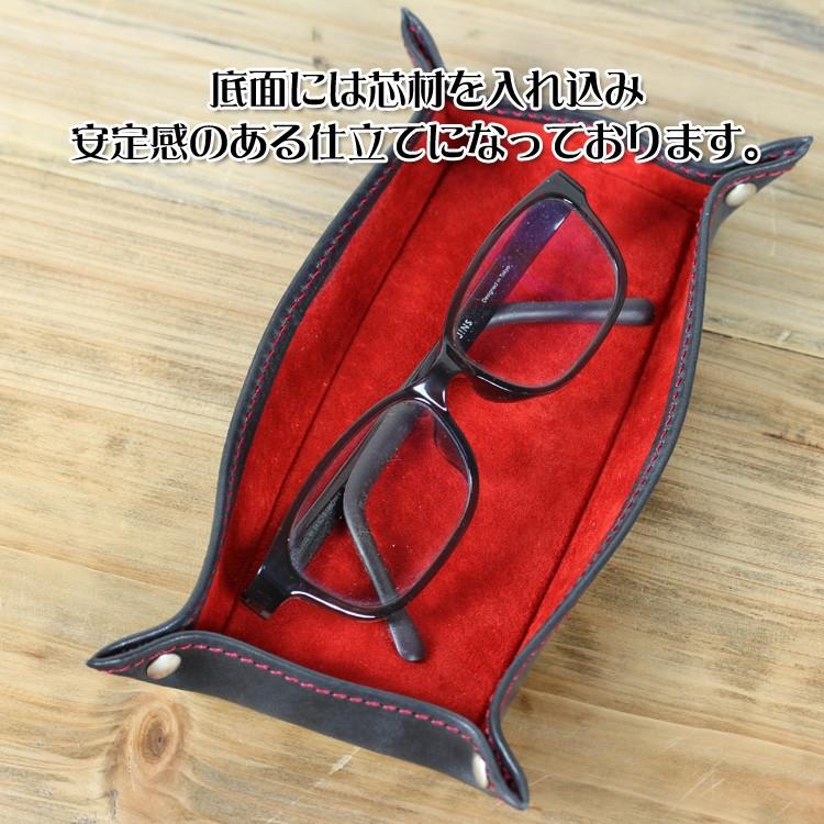 レザートレイ トレー 革 本革 眼鏡置き アクセサリー