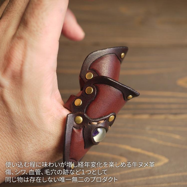Armatura03 ドールアイ レザーアーマーリング 親指用 : LeatherCraft