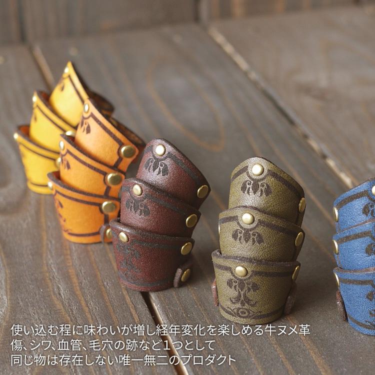 レザーアーマーリング 牛革 : LeatherCraft Luke - 通販 - Yahoo 